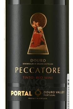 Peccatore Douro - вино Пеккаторе Дору 0.75 л красное сухое