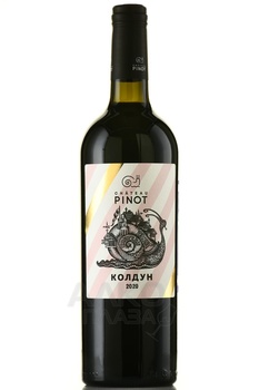 Chateu Pinot Red Wizard - вино Шато Пино Колдун Красный 0.75 л красное сухое
