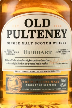 Old Pulteney Huddart gift box - виски Олд Пултени Ходдарт 0.7 л п/у