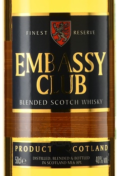 Embassy Club 3 Years Old - виски Эмбасси Клаб 3 года 0.5 л