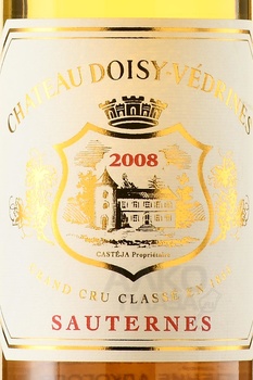 Chateau Doisy-Vedrines - вино Шато Дуази Ведрин 2008 год 0.375 л белое сладкое