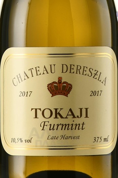 Chateau Dereszla Tokaji Furmint Vendanges - вино Шато Дересла Токай Фурминт Ванданж 0.375 л белое сладкое