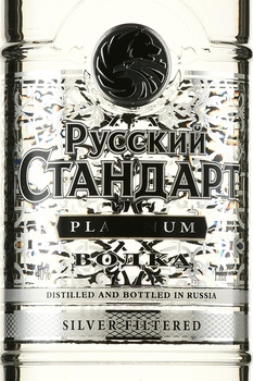 Russian Standard Platinum - водка Русский Стандарт Платинум 1 л