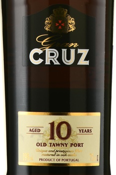 Cruz 10 Years Old in Wooden Box - портвейн Круз 10 лет 0.75 л в д/у