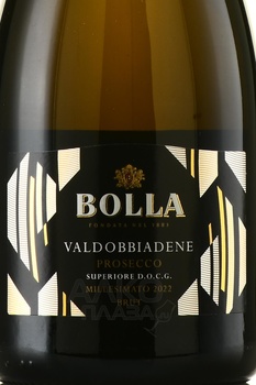 Bolla Prosecco Superiore Conegliano Valdobbiadene - вино игристое Болла Просекко Супериоре Конельяно Вальдоббьядене 0.75 л белое брют