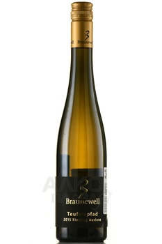 Braunewell Teufelspfad Riesling Auslese - вино Брауневелл Тойфельспфад Рислинг Ауслезе 2015 год 0.5 л белое сладкое