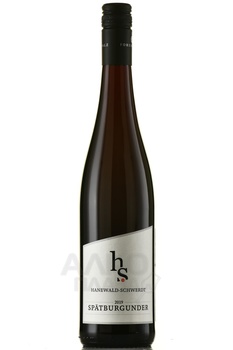 Hanewald-Schwerdt Spatburgunder - вино Ханевальд Швердт Шпетбургундер 2019 год 0.75 л красное сухое