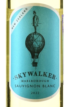 Skywalker Marlborough Sauvignon Blanc - вино Скайуокер Мальборо Совиньон Блан 2022 год 0.75 л белое сухое