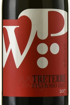 Wiegner Treterre Etna Rosso DOC - вино Вегнер Третере Этна россо ДОК 2017 год 0.75 л сухое красное