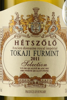 Tokaj Hetszolo Furmint Selection - вино Токай Хетцоло Фурминт Селекшн 2011 год 0.75 л белое сухое