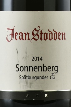 Jean Stodden Sonnenberg Spatburgunder GG - вино Йен Штодден Зонненберг Шпетбургундер ГГ 2014 год 0.75 л красное сухое