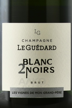 Champagne Blanc De Noirs Le Guedard - шампанское Шампань Блан де Нуар Ле Гедар 2017 год 0.75 л брют белое
