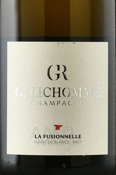 Champagne La Fusionnelle G.Richomme - шампанское Шампань Ля Фюзьонель Г.Ришом 2018 год 0.75 л брют белое в п/у