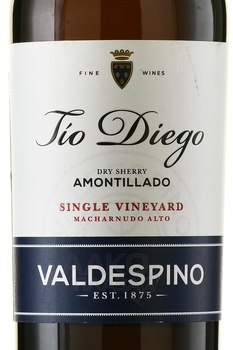 Sherry Valpdespino Amontillado Tio Diego - херес Вальдеспино Амонтийадо Тио Диего 0.75 л