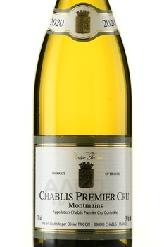 Olivier Tricon Chablis Premier Cru Montmains - вино Оливье Трикон Шабли Премьер Крю Монмэн 0.75 л белое сухое