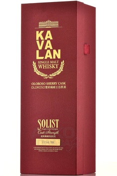 Kavalan Solist Sherry Cask - виски Кавалан Солист Шери Каск 0.7 л