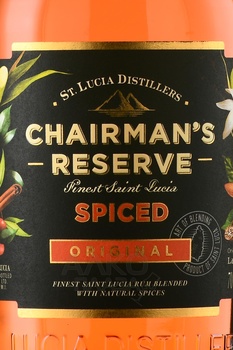 Chairmans Reserve Spiced - ром Шерманс Резерв Спайсд 0.7 л