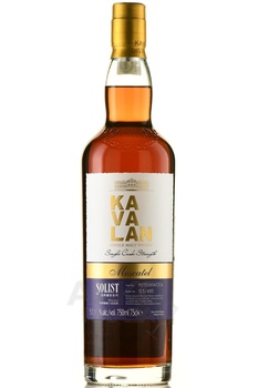 Kavalan Solist Moscatel Single Cask Strength - виски Кавалан Солист Москатель Сингл Каск Стренгс 0.75 л в п/у