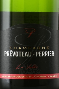 Prevoteau-Perrier La Vallee Brut - шампанское Превото-Перье Ла Валле Брют 2021 год 0.75 л белое брют в п/у