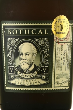 Botucal Reserva Exclusiva Old Fashion - ром Ботукал Резерва Эксклюзива Олд Фэшн 0.7 л в п/у + 3 стакана