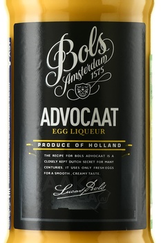 Bols Advocaat - ликер Болс Адвокат 0.7 л