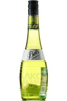 Bols Sour Apple - ликер Болс Яблоко 0.7 л