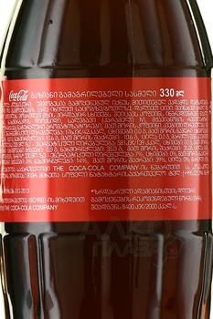 Coca-Cola - напиток б/алк Кока-Кола 0.33 л стекло