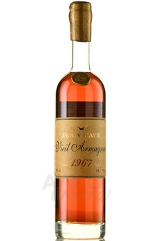 Jean Cave Vieil Armagnac АОС Brut de Fut - арманьяк Жан Каве Вьей Арманьяк АОС Брют де Фют 1967 год 0.5 л в д/у