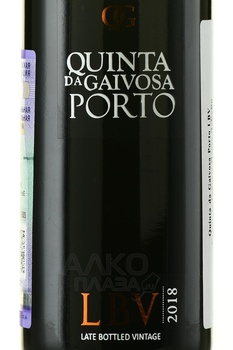 Quinta da Gaivosa Porto LBV - портвейн Кинта да Гайвоза Порто ЭлБиВи 2018 год 0.375 л