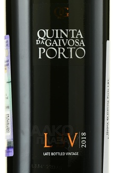 Quinta da Gaivosa Porto LBV - портвейн Кинта да Гайвоза Порто ЭлБиВи 2018 год 0.75 л