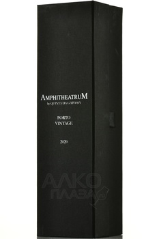 Amphitheatrum Porto Vintage - портвейн Амфитеатрум Порто Винтаж 2020 год 0.75 л в п/у