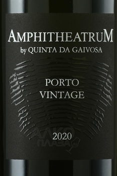 Amphitheatrum Porto Vintage - портвейн Амфитеатрум Порто Винтаж 2020 год 0.75 л в п/у