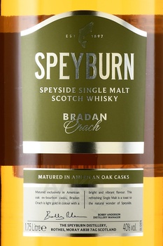 Speyburn Bradan Orach - виски Спейберн Брадан Орах 1.75 л