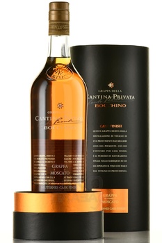 Cantina Privata Bocchino Moscato Sauternes Cask Finish - граппа Кантина Привата Боккино Москато Сотерн Каск Финиш 0.7 л в п/у