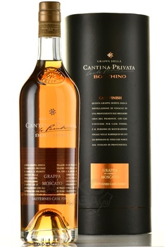 Cantina Privata Bocchino Moscato Sauternes Cask Finish - граппа Кантина Привата Боккино Москато Сотерн Каск Финиш 0.7 л в п/у