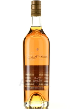 Cantina Privata Bocchino Moscato Sauternes Cask Finish - граппа Кантина Привата Боккино Москато Сотерн Каск Финиш 0.7 л в п/у