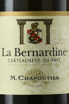 M.Chapoutier Chateauneuf-du-Pape La Bernardine AOC - вино М.Шапутье Шатонёф-дю-Пап Ла Бернардин АОС 0.75 л красное сухое