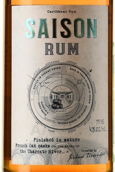 Rum Saison - ром Сэзон 0.7 л