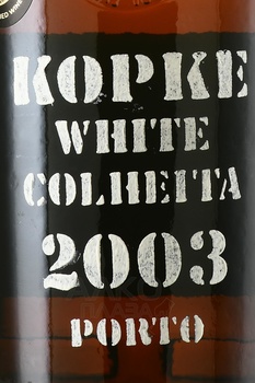 Kopke Colheita White Porto 2003 - портвейн Копке Колейта Уайт Порто 2003 год 0.75 л в д/у