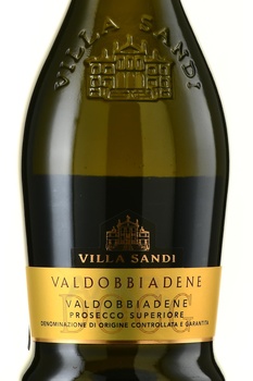 Villa Sandi Valdobbiadene Prosecco Superiore Extra Dry - вино игристое Вилла Санди Вальдоббьядене Просекко Супериоре Экстра Драй 0.75 л