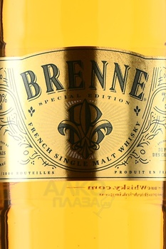 Brenne Pineaud des Charentes Finish - виски Бренн Пино де Шарант Финиш 0.7 л в п/у