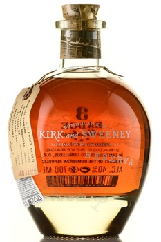 Rum Kirk and Sweeney 12 years - ром Кирк энд Суини 12 лет 0.75 л