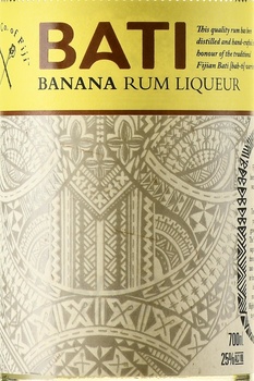 Bati Banana Rum - Бати Банановый ром 0.7 л