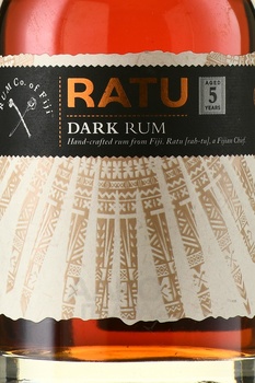 Ratu Dark Rum - ром Рату Дарк 0.7 л