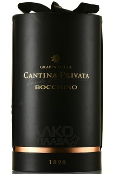 Cantina Privata Bocchino 1988 - граппа Кантина Привата Боккино 1988 год 0.7 л в п/у + 2 бокала