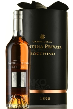 Cantina Privata Bocchino 1988 - граппа Кантина Привата Боккино 1988 год 0.7 л в п/у + 2 бокала