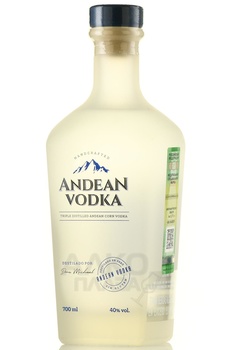 Andean Vodka - водка Андеан 0.7 л