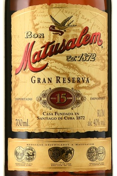 Matusalem Gran Reserva Solera 15 yo - ром Матусалем Гран Резерва Солера 15 лет 0.7 л в п/у