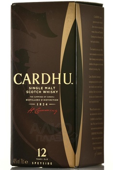 Cardhu 12 years - шотландский виски Кардю 12 лет 0.7 л