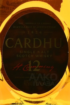 Cardhu 12 years - шотландский виски Кардю 12 лет 0.7 л